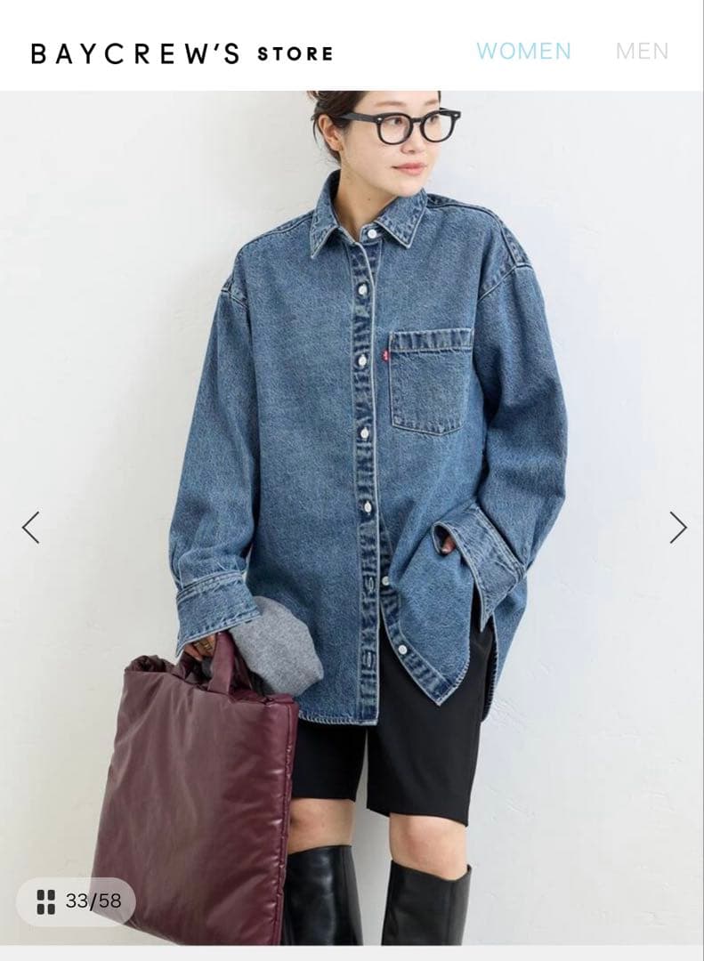 《追加》別注【LEVI’S(R)/リーバイス(R)】デニムシャツ XSサイズ