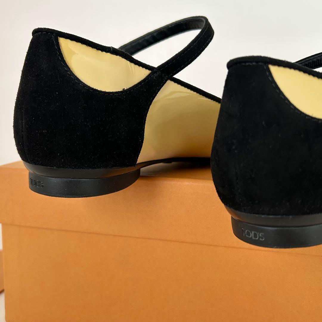 ラストプライス☆ TOD'S ☆彡トッズ フラットなパンプス 37 1/2 - メルカリ