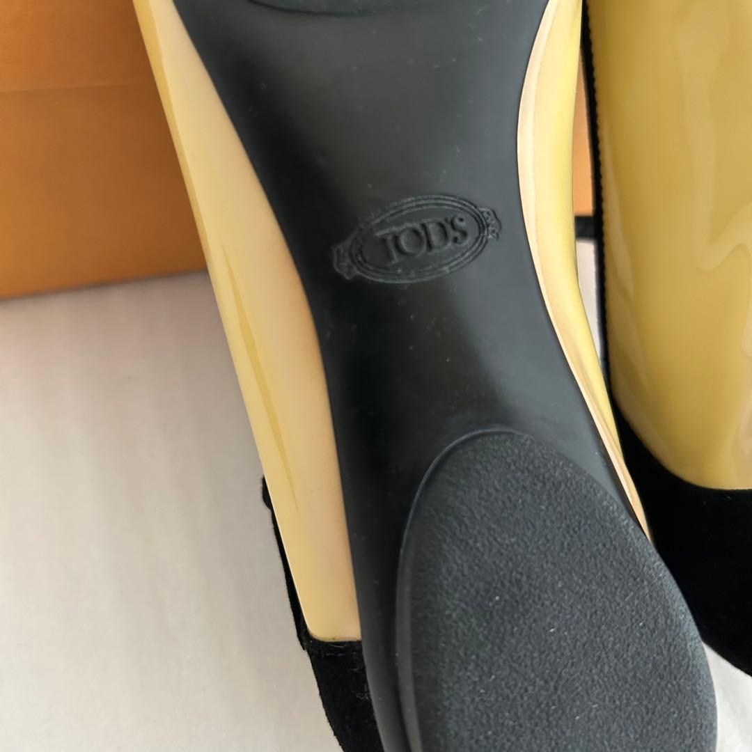 ラストプライス☆ TOD'S ☆彡トッズ フラットなパンプス 37 1/2 - メルカリ