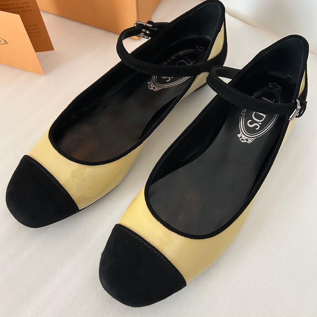 ラストプライス☆ TOD'S ☆彡トッズ フラットなパンプス 37 1/2 - メルカリ