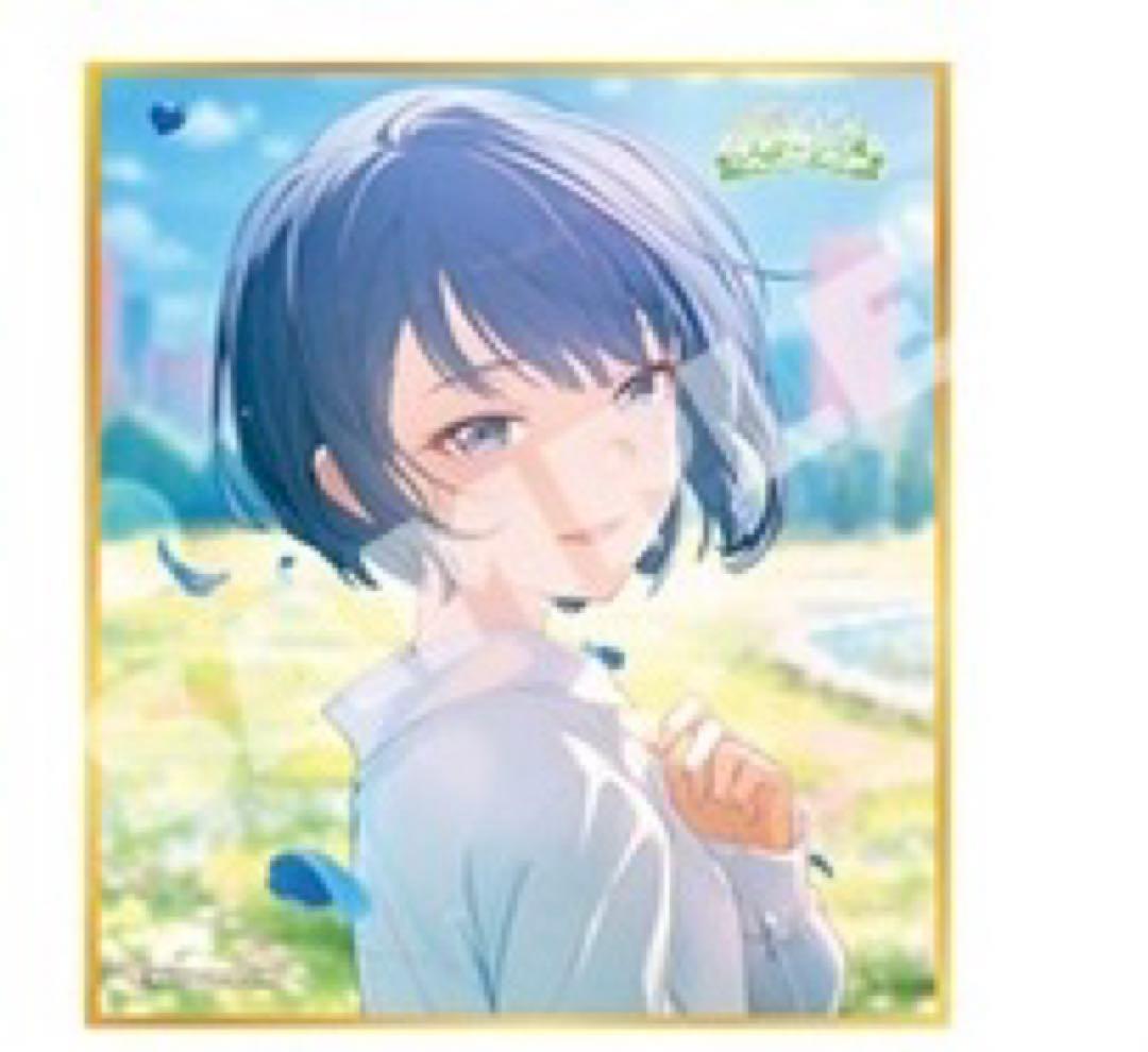 プロセカ 色紙 46B 桐谷遥 特訓前 - メルカリ