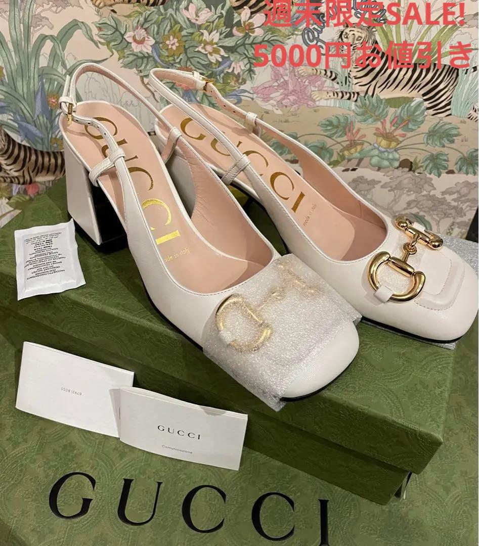 グッチ　新品未使用　正規品　23 サンダル白　36＋　結婚式パーティーに グッチ 新品未使用 正規品 23 サンダル白 36＋ 結婚式パーティーに