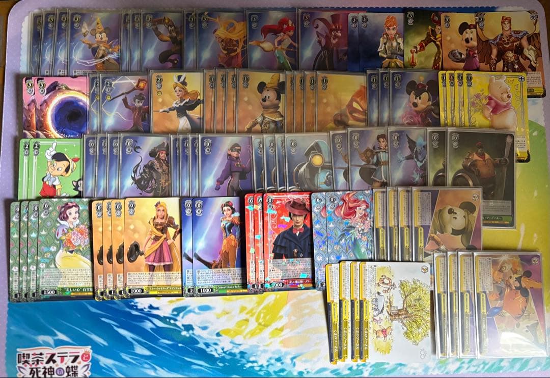 ミラーウォリアーズ　ディズニー　8枝　デッキ　デッキセット Amazon.co.jp: ヴァイスシュヴァルツ ブースターパック Disney ミラー