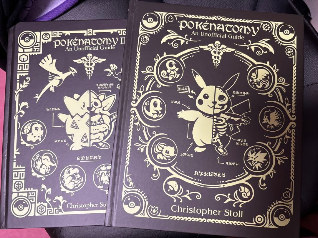 Pokenatomy（ポケナトミー）アートブック Pokenatomy Art Book 2-Book Set Christopher Stoll Pokemon Anatomy