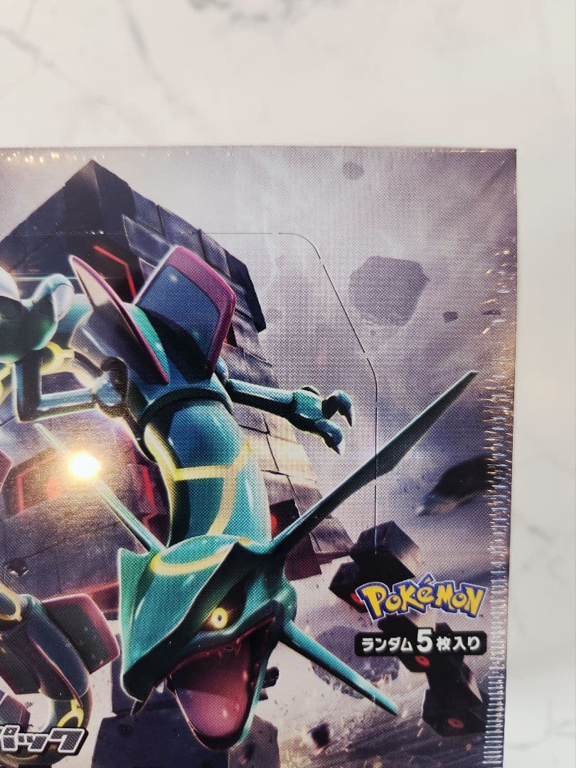 《超希少》裂空のカリスマ 新品未開封シュリンク付きBOX マグネットローダー付き