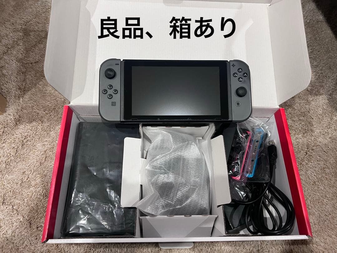 任天堂Switch 本体と周辺機器 動作確認済み 良品の通販はau PAY