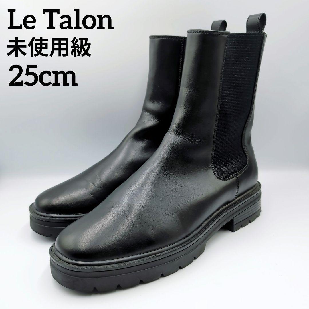 ✨️ほぼ新品✨️ルタロン サイドゴアブーツ 厚底 黒 LL 希少 大きい