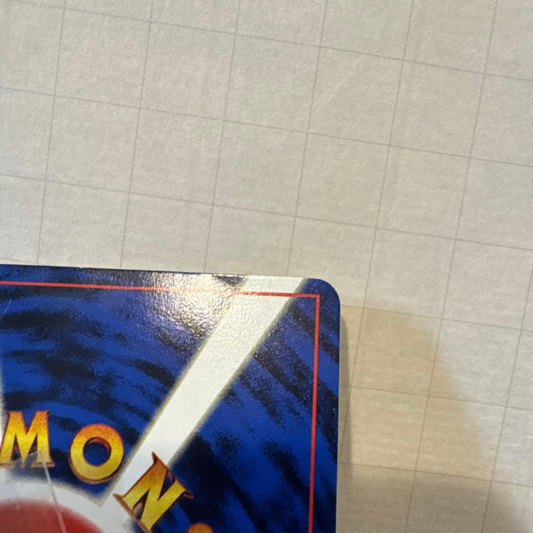 なみのりピカチュウ_「JRスタンプラリー」 スペシャルカード 光沢なし