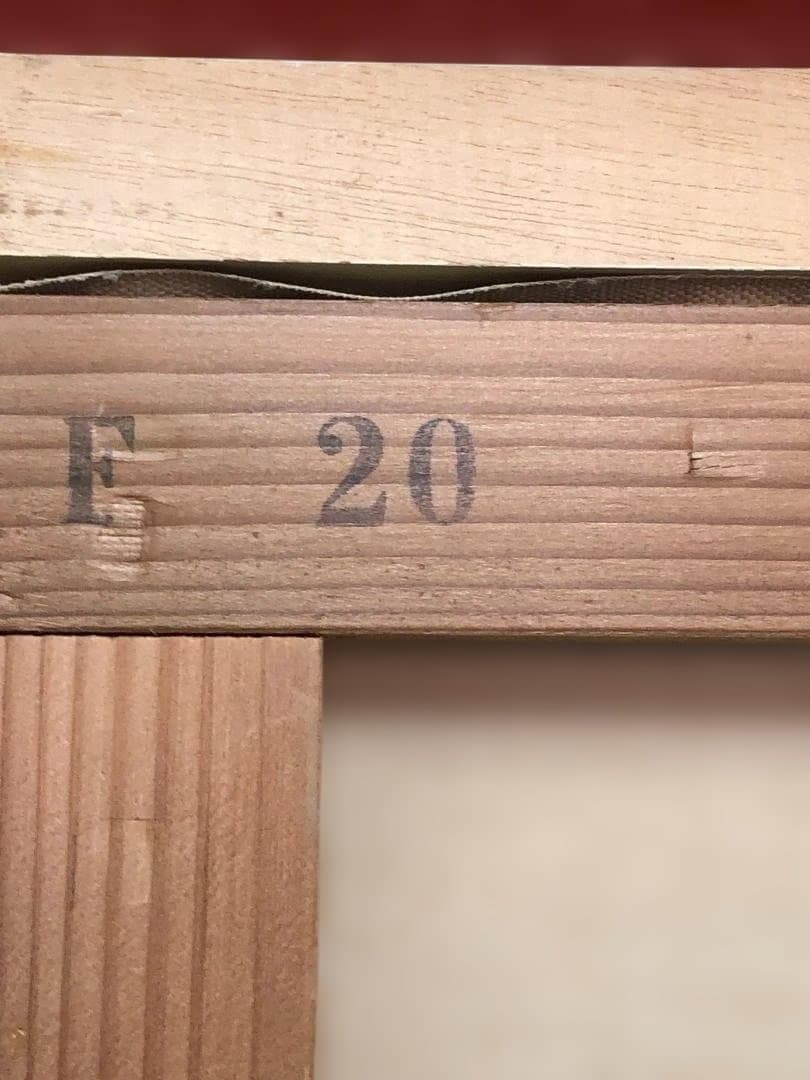 送料無料 絵画 千葉弘道 駿馬 馬 アート 風景画 F20号 88297