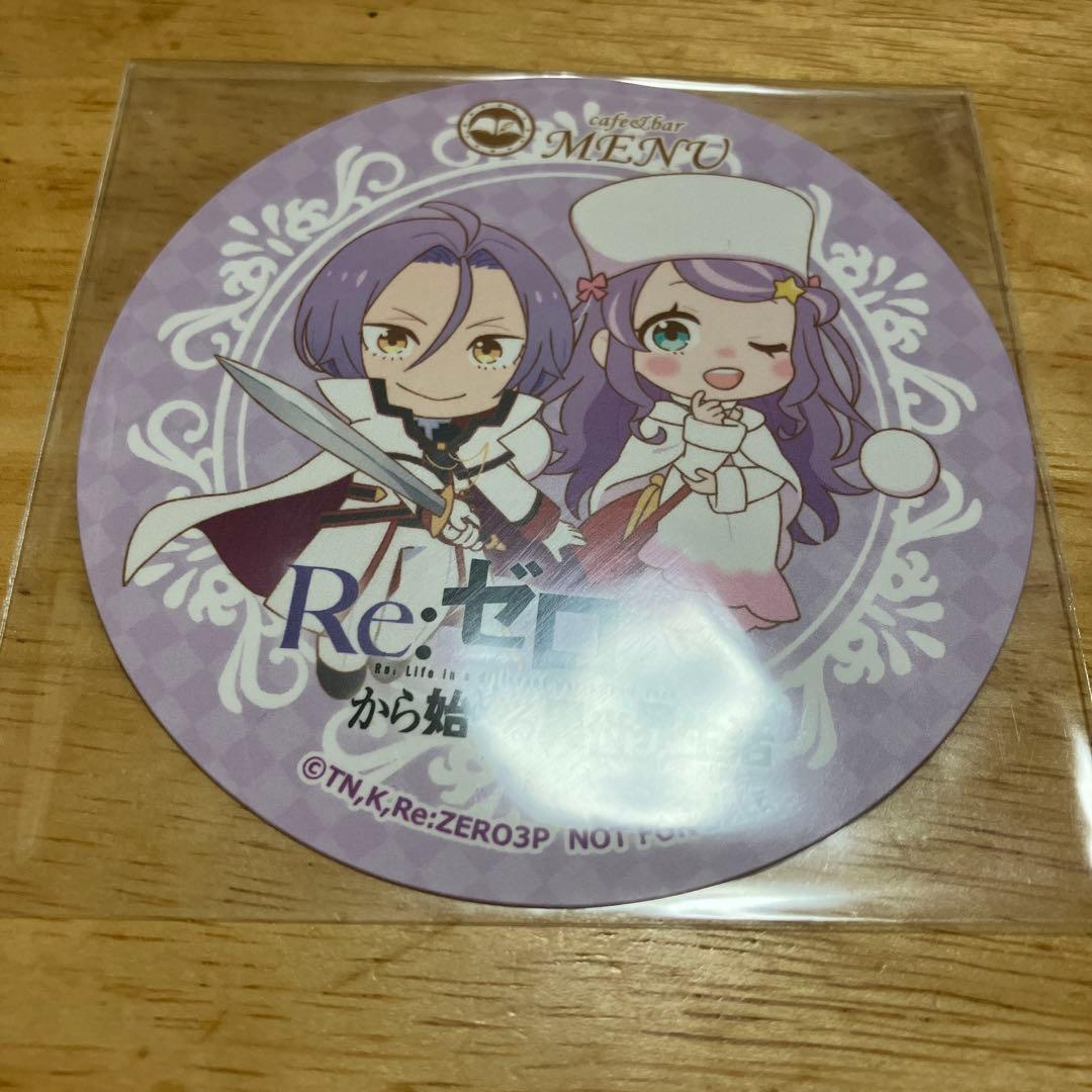 リゼロ cafe&bar MENU アド街ップ コースター