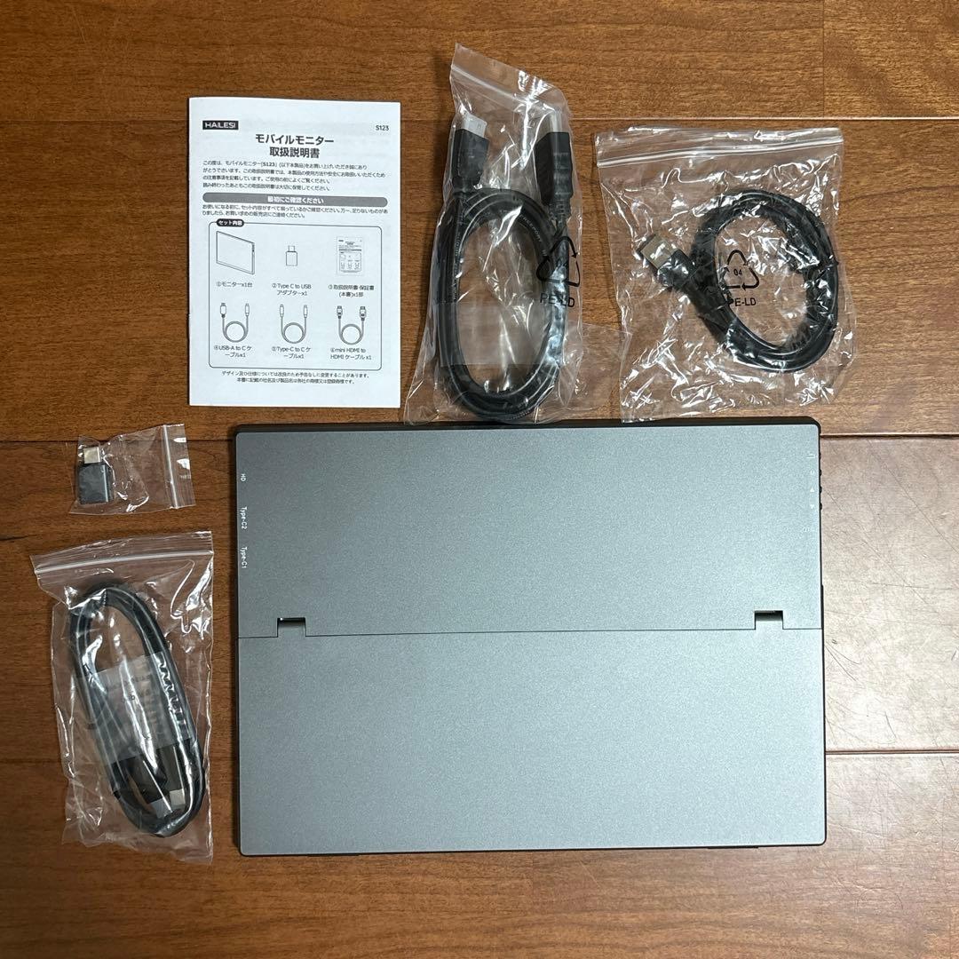 モバイルモニター⭐️12.3インチ 2.4K 2400x1600 OTG対応