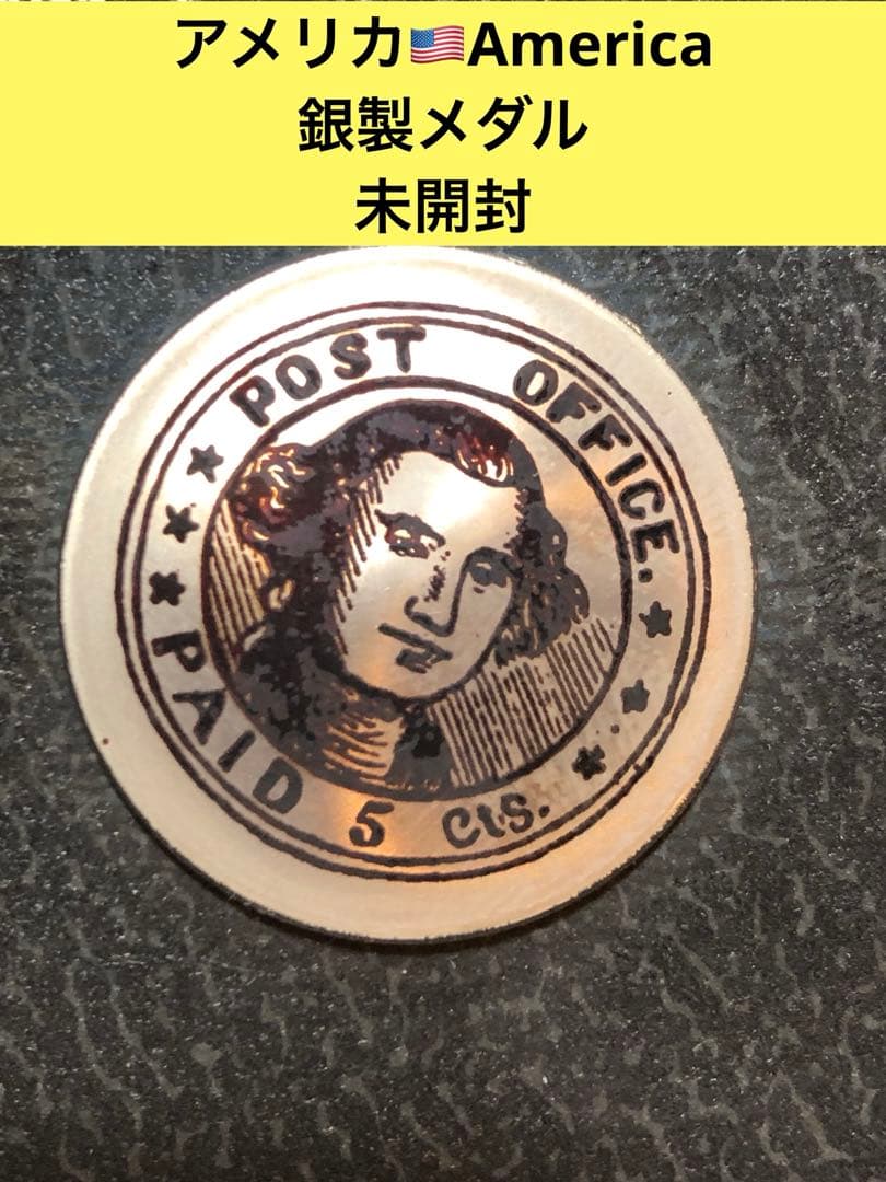 4301【アメリカ・銀貨】1983年　銀製　メダル アメリカ】ロサンゼルスオリンピック記念 1ドル 銀貨 1983［B-0000484