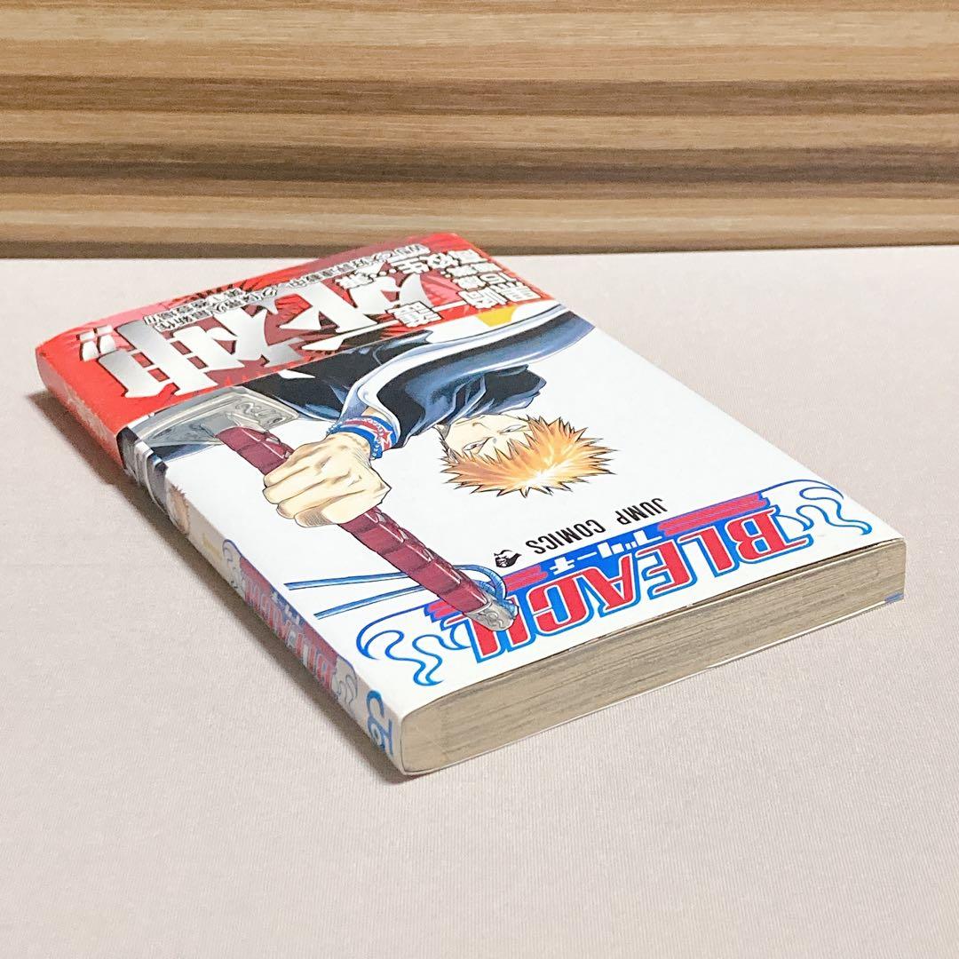 初版 帯付き Bleach 1巻 ブリーチ 久保帯人 - メルカリ