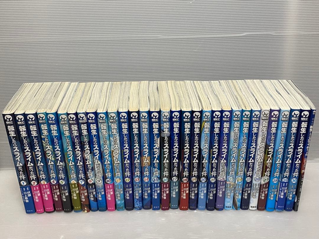 転生したらスライムだった件 0〜30巻既刊全巻セット 川上泰樹 転スラ
