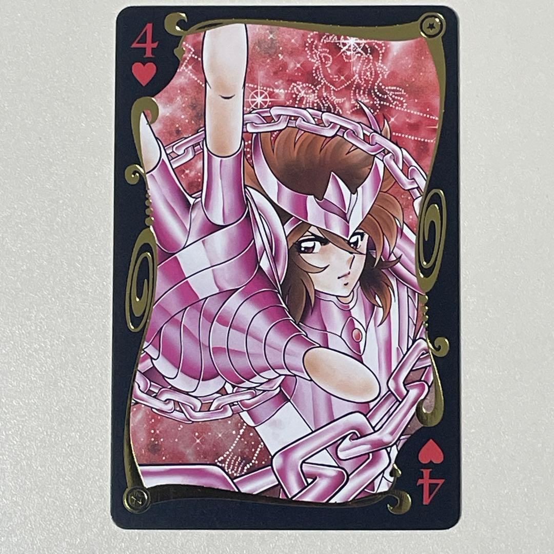 ♡4 アンドロメダ瞬 聖闘士星矢 50th 箔押しトランプ 応募者全員