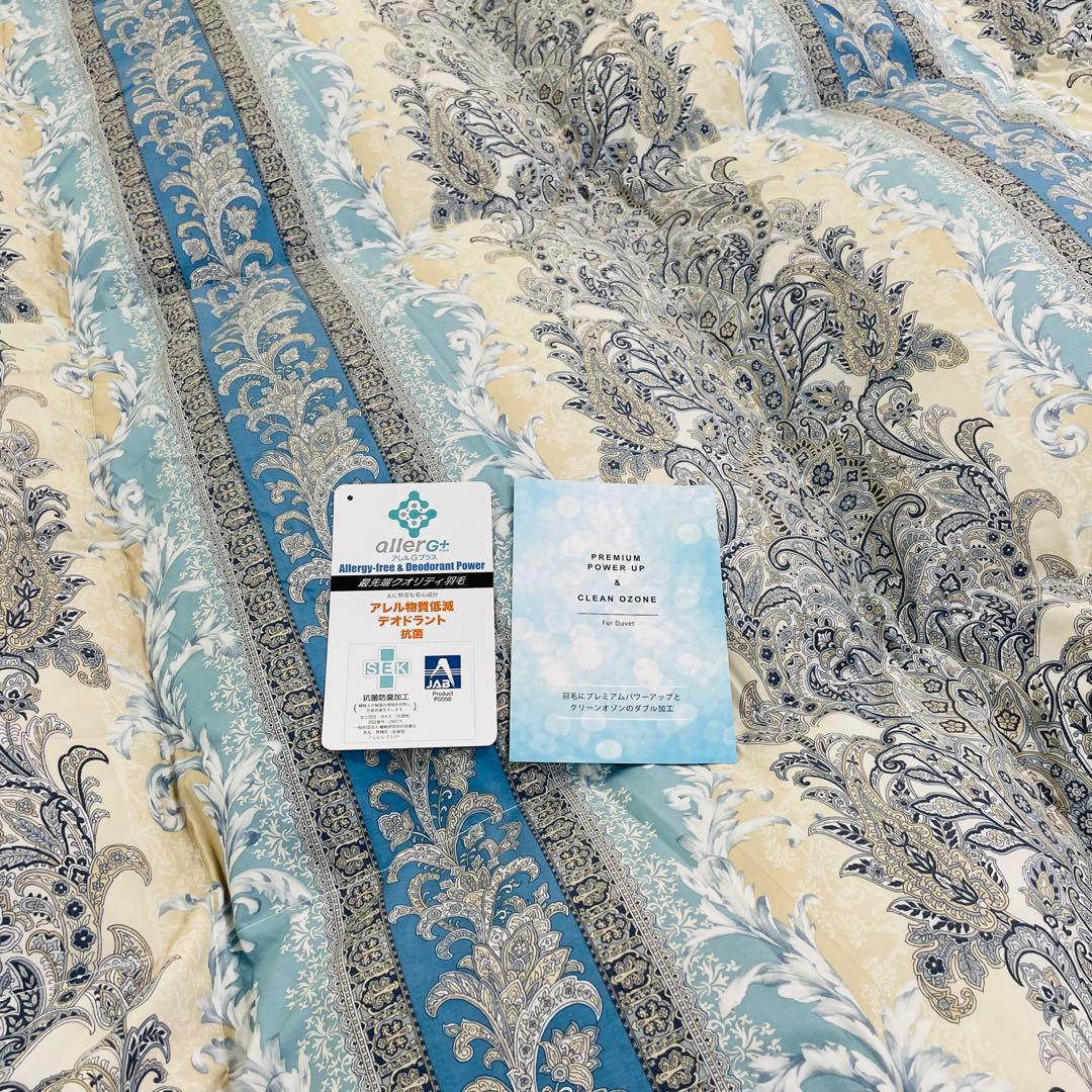 羽毛布団 シングル 増量 抗菌防臭羽毛 ブルー 日本製 特別価格 BL