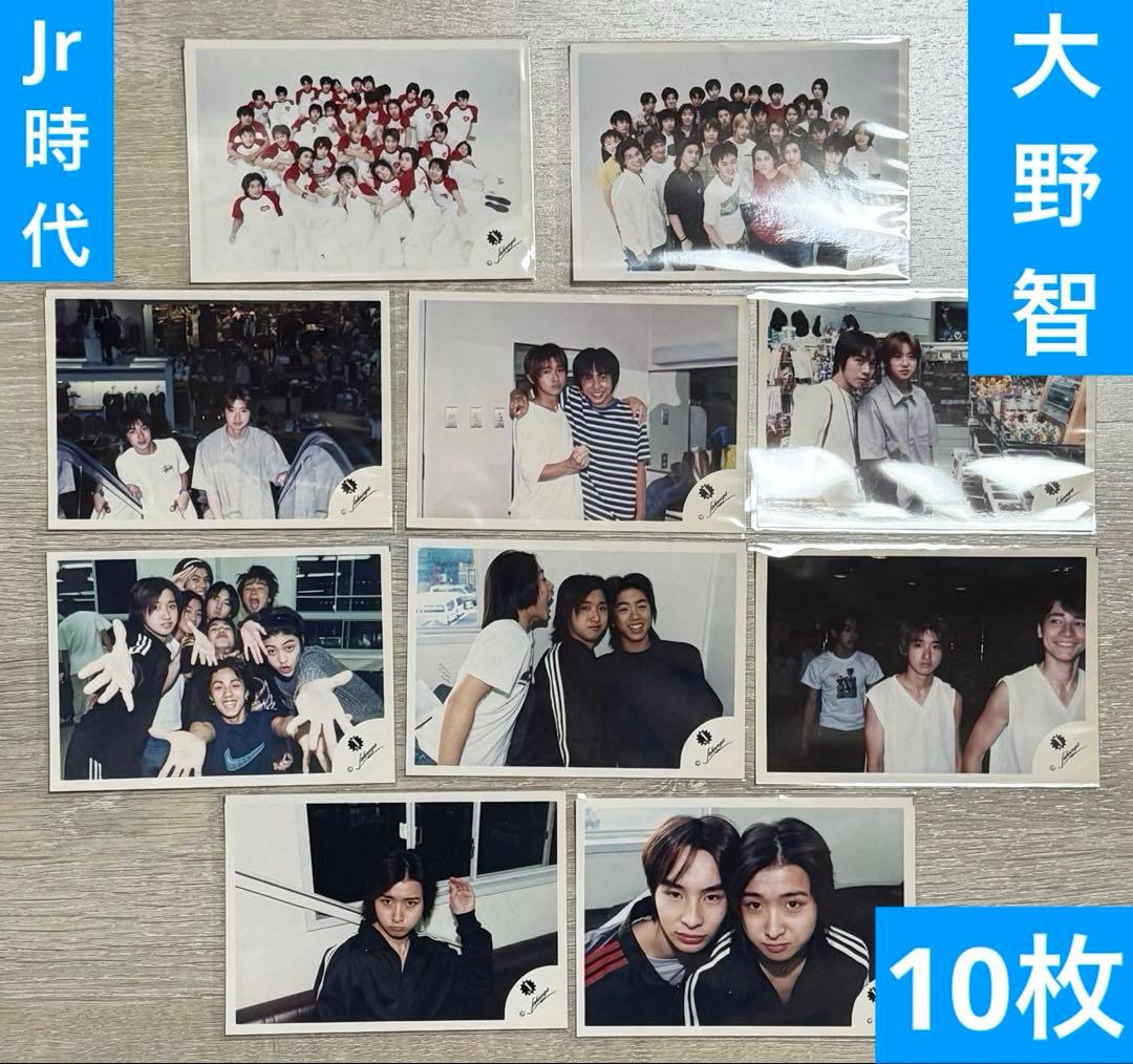 希少1997-98年【嵐】10枚 大野智 Jr時代 ジュニア時代 公式写真 - メルカリ