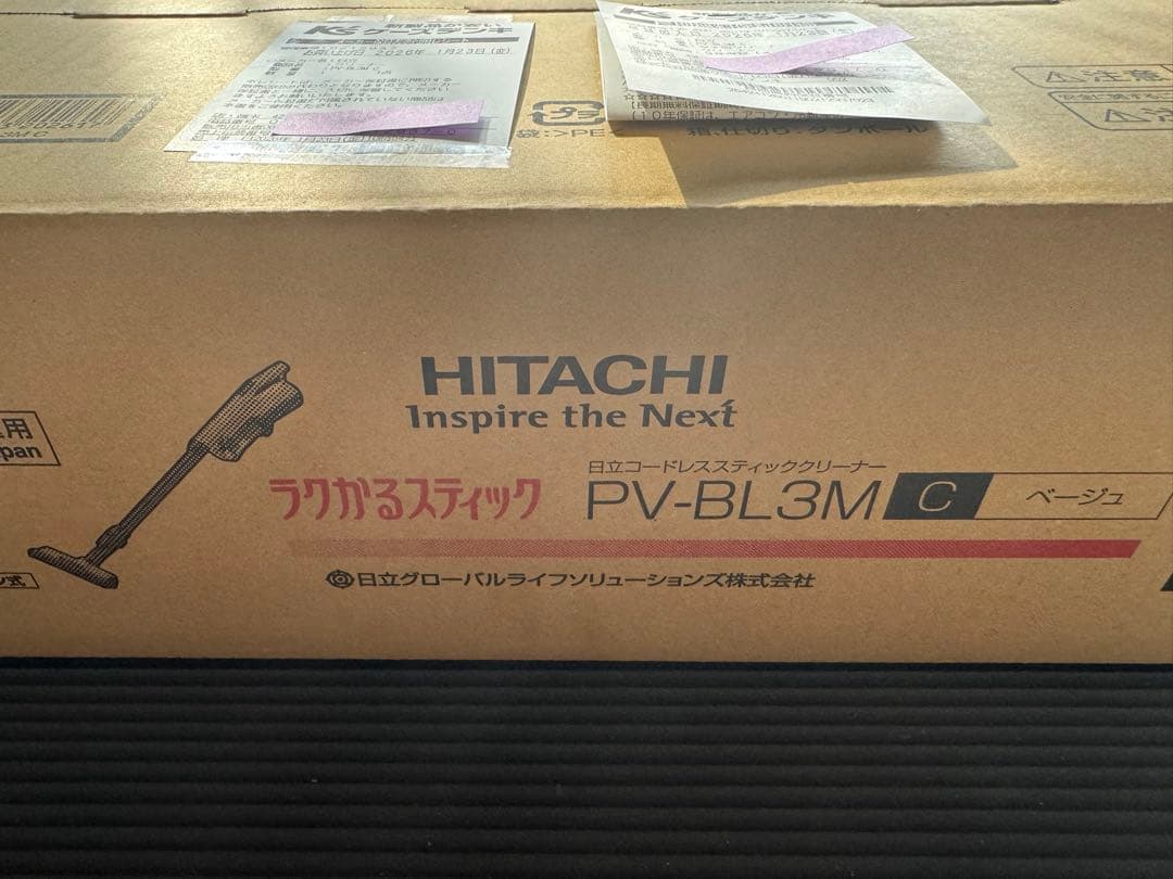 日立コードレススティッククリーナー　PV-BL3M 日立 PV-BL3M 【土日祝日発送しています】サイクロン掃除機 ラクかる
