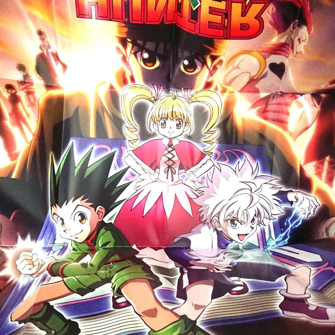 HUNTER×HUNTER DVD 全話※最終値下げ！すぐに消しますのでお早めに