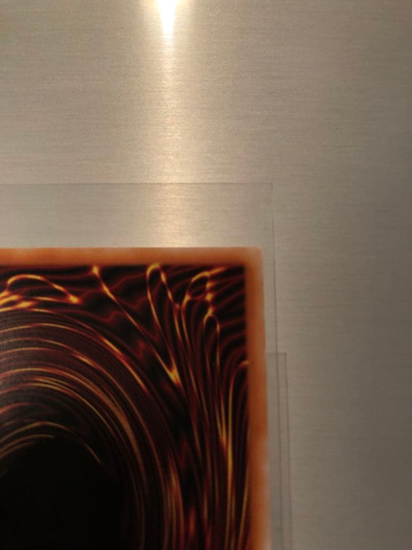 希少 ワンオーナー 未使用 遊戯王 青眼の亜白龍 英語 GFTP ゴースト