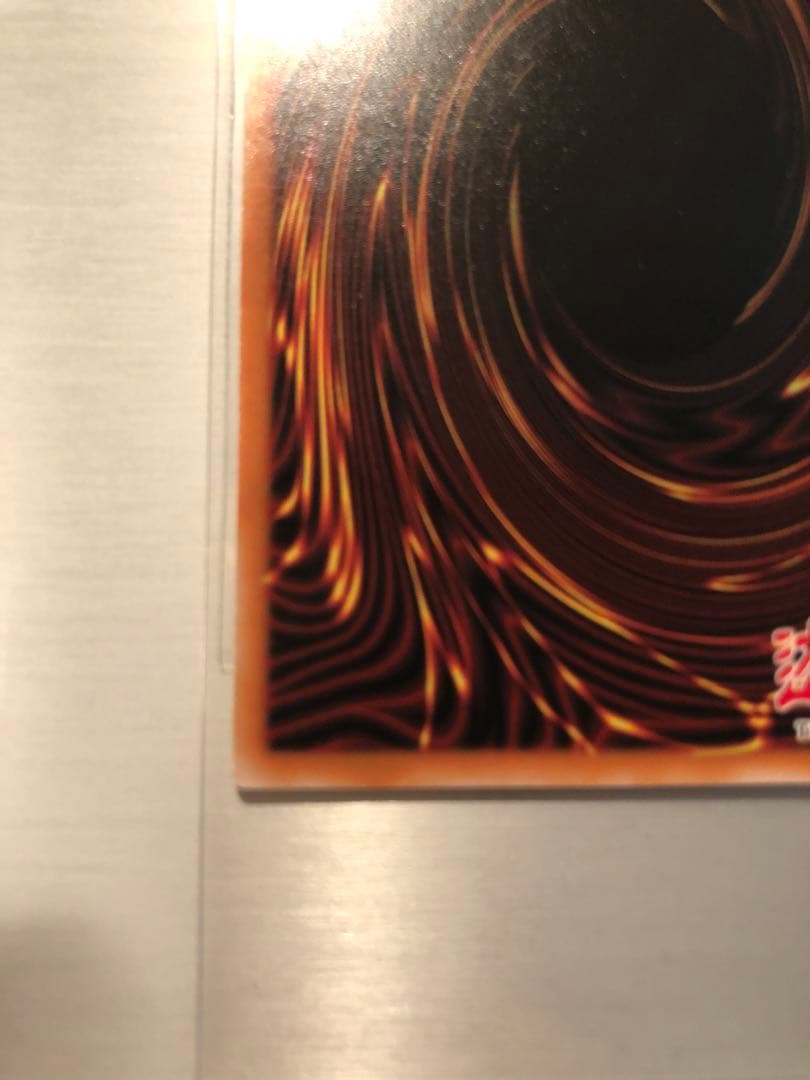 希少 ワンオーナー 未使用 遊戯王 青眼の亜白龍 英語 GFTP ゴースト