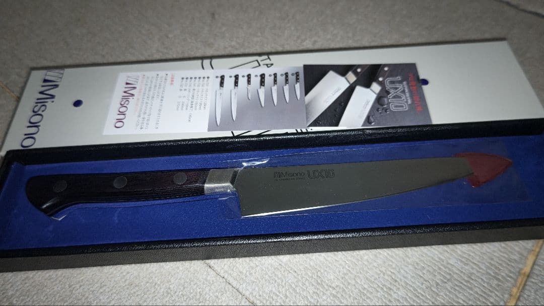 わ*ん様 Misono　UX10 ペティナイフ 150mm No.733　15㎝ Amazon｜Misono(ミソノ) UX10 ペティーナイフ No.733/15cm｜ペティ