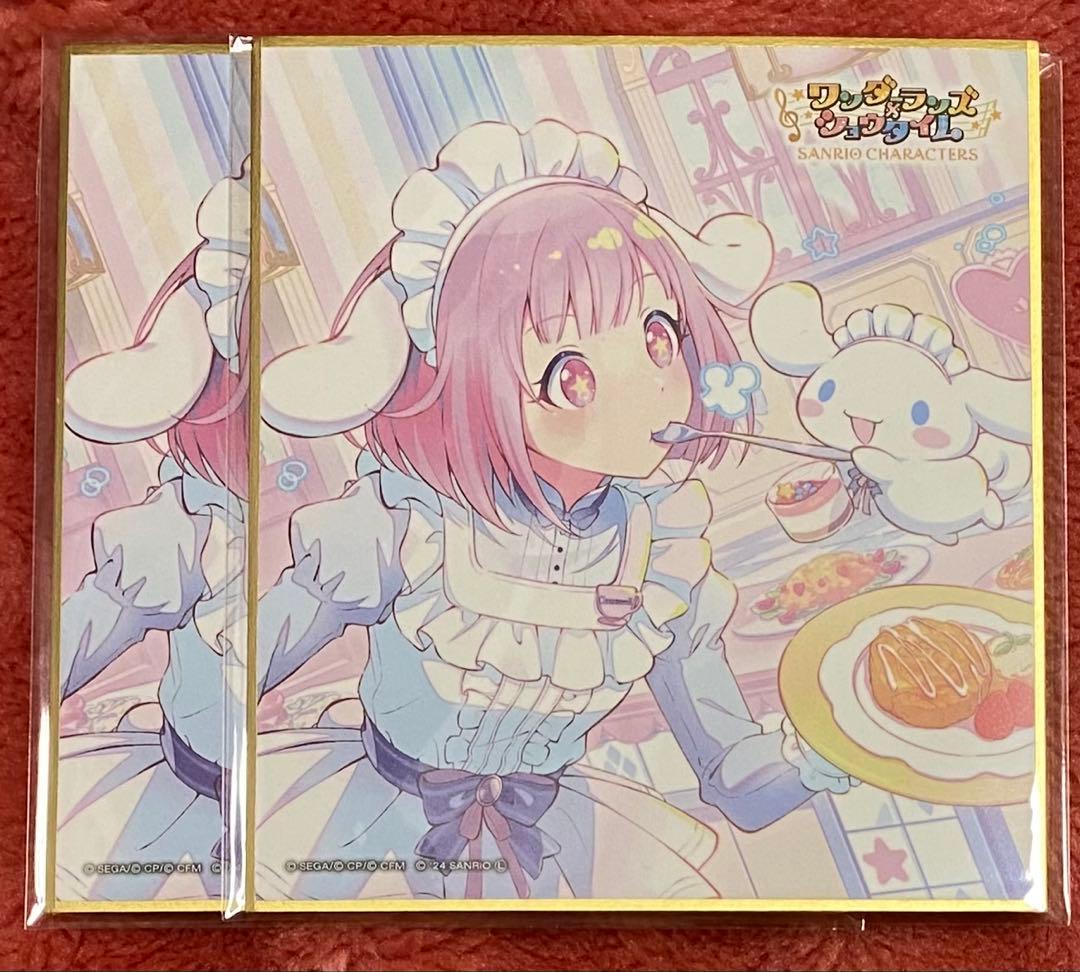 プロセカ ミニ色紙コレクション 鳳えむ サンリオ コラボ シナモン