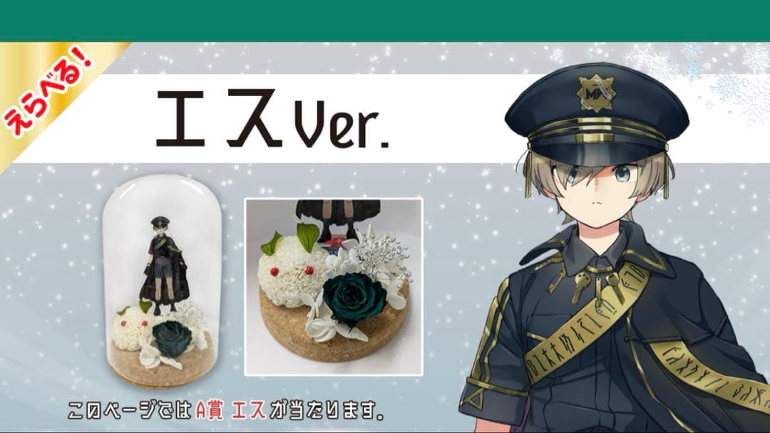 ミルグラム MILGRAM エスの通販はau PAY マーケット - 輸入雑貨の