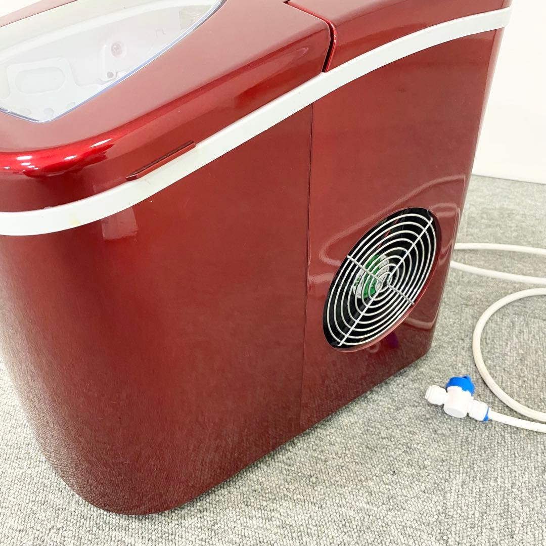 新型高速製氷機 405-imcn01 レッド