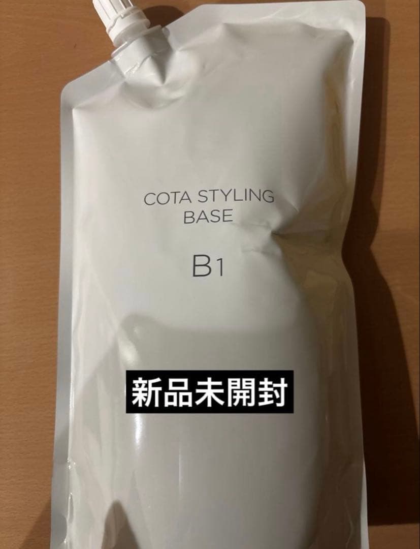 コタ　B1 1000ml スタイリング ベース B1 1000mL | スタイリング,ミスト | Couta｜COTA