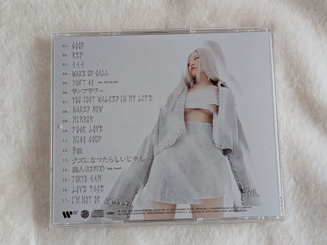 ちゃんみな CD 6枚 まとめ売り