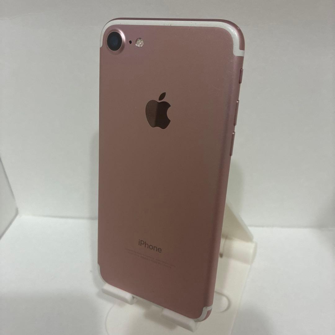 Apple iPhone7 32GB ローズゴールド 本体 - メルカリ