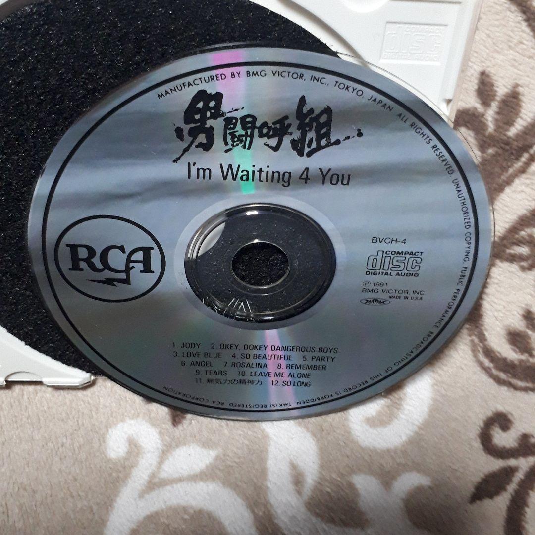男闘呼組 CD I´m Waiting 4 YOU⚪おまけつき
