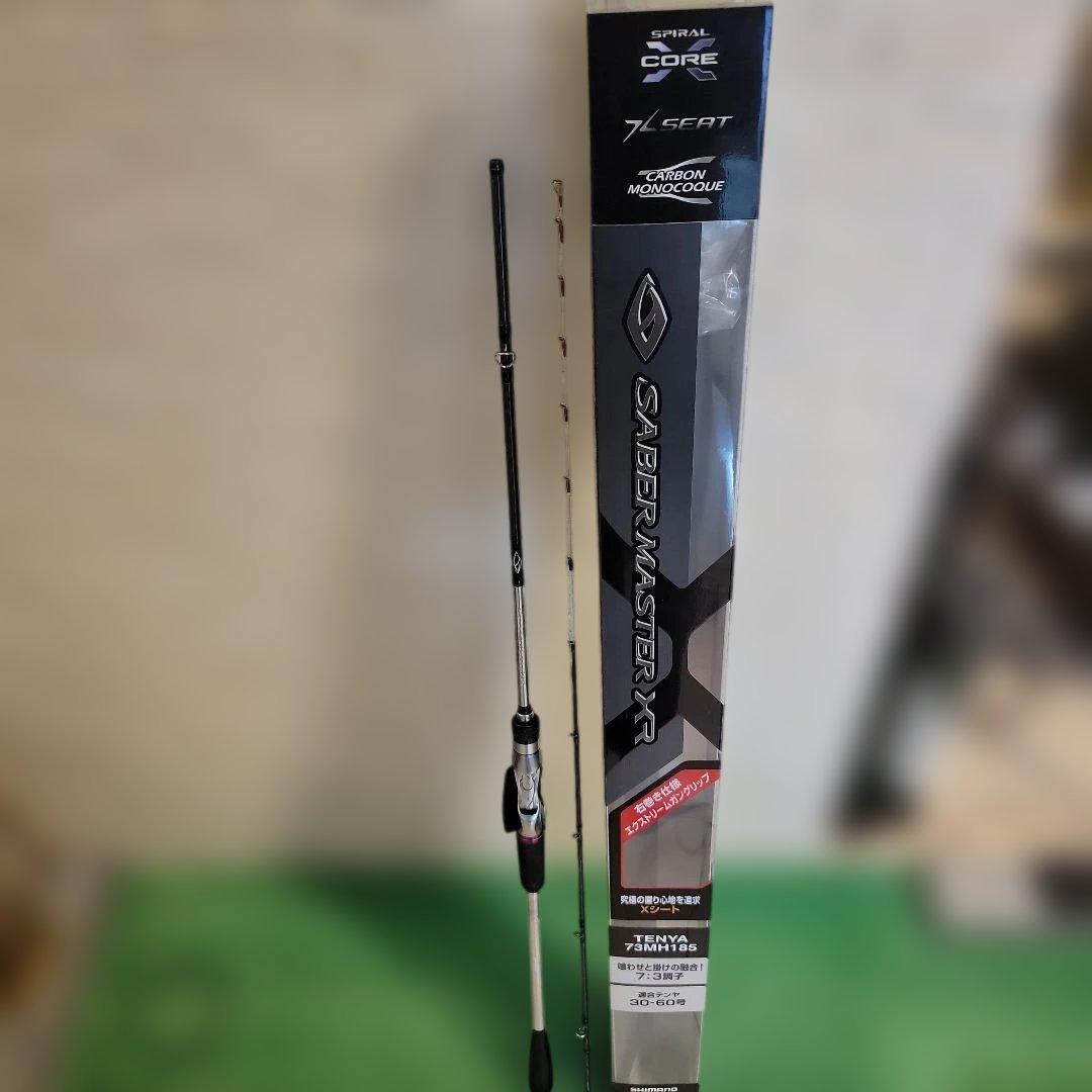 SABERMASTER XR テンヤ太刀魚 73MH185 7:3調子