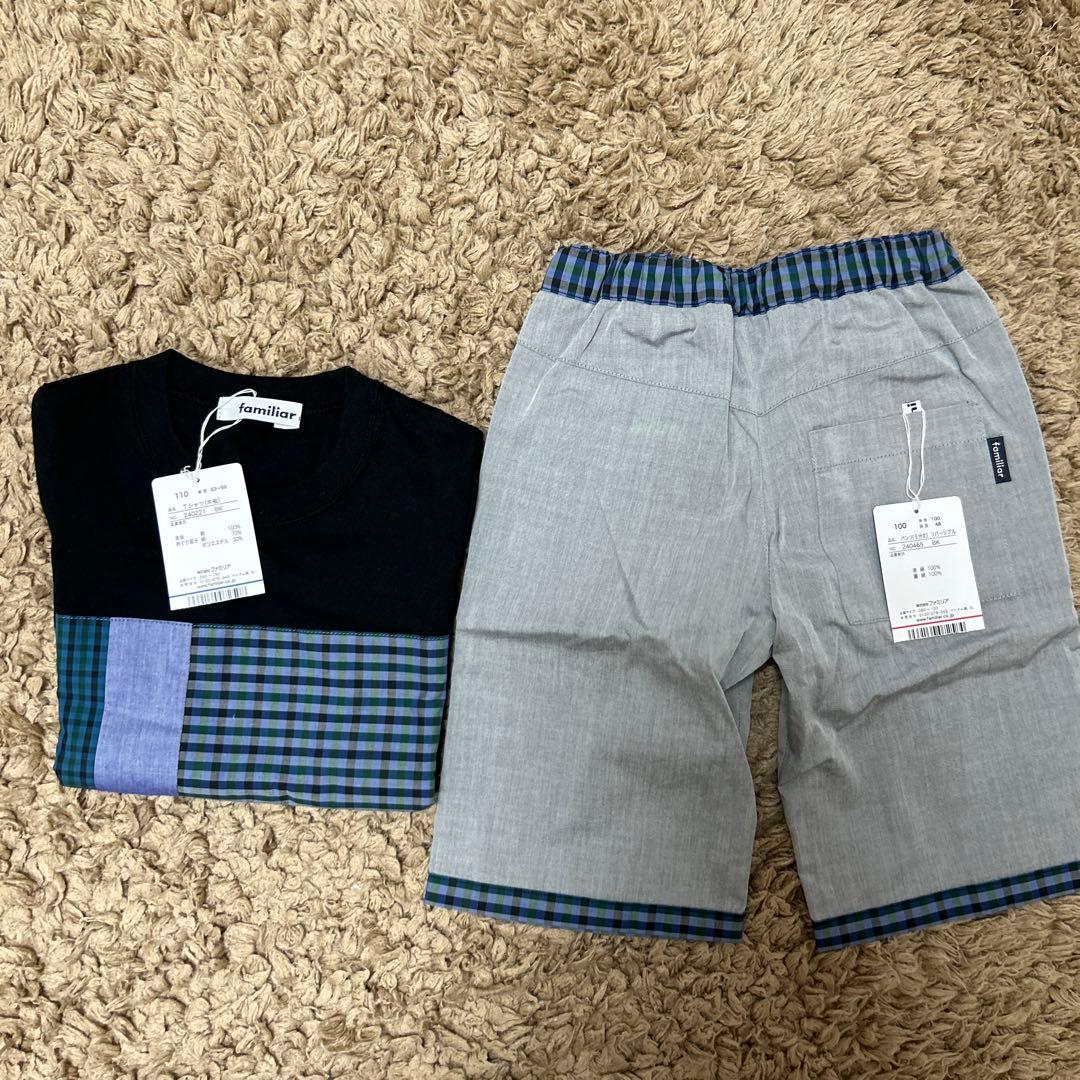 familiar Tシャツパンツセット 110 ファミリアチェック Familiar Check Style ｜ファミリアファミリア芦屋モンテメール店の