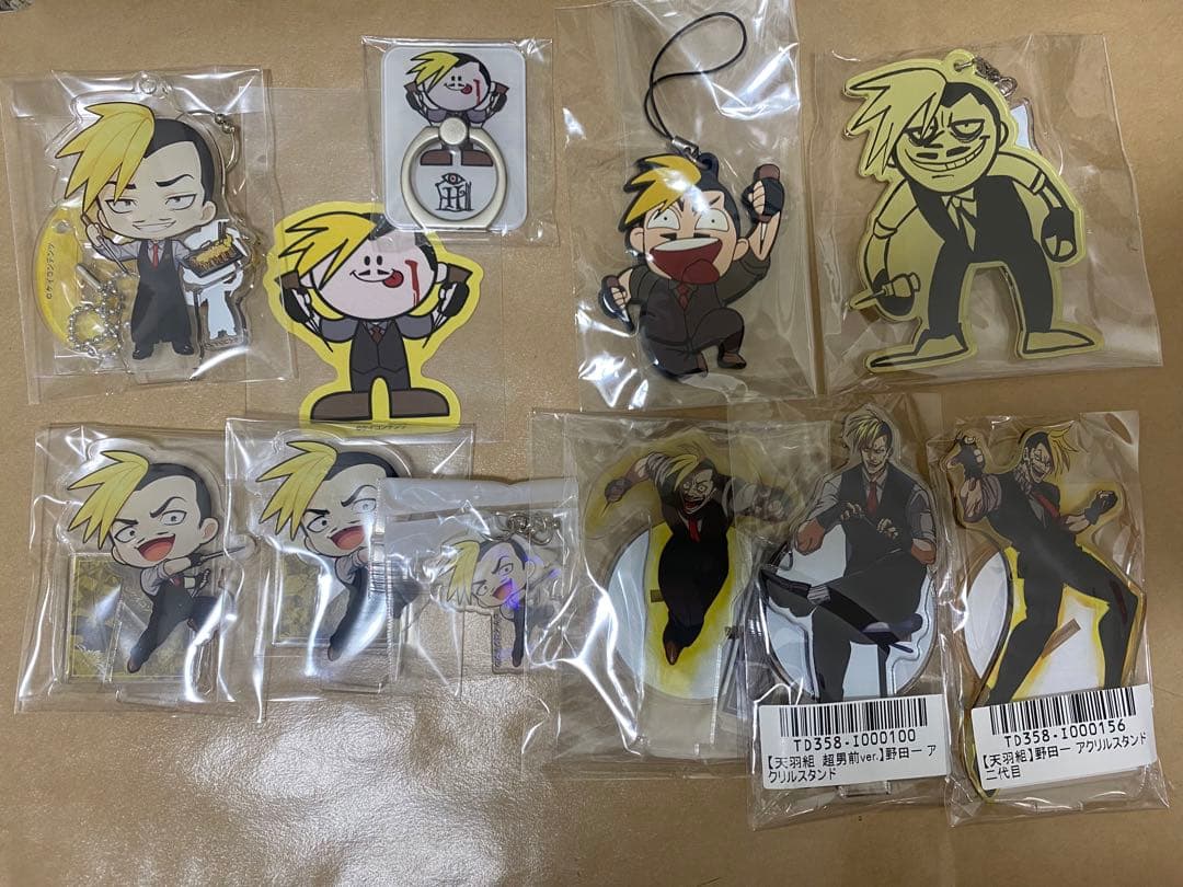 ヒューマンバグ大学 バグ大 野田一 野田の兄貴 グッズセット - メルカリ