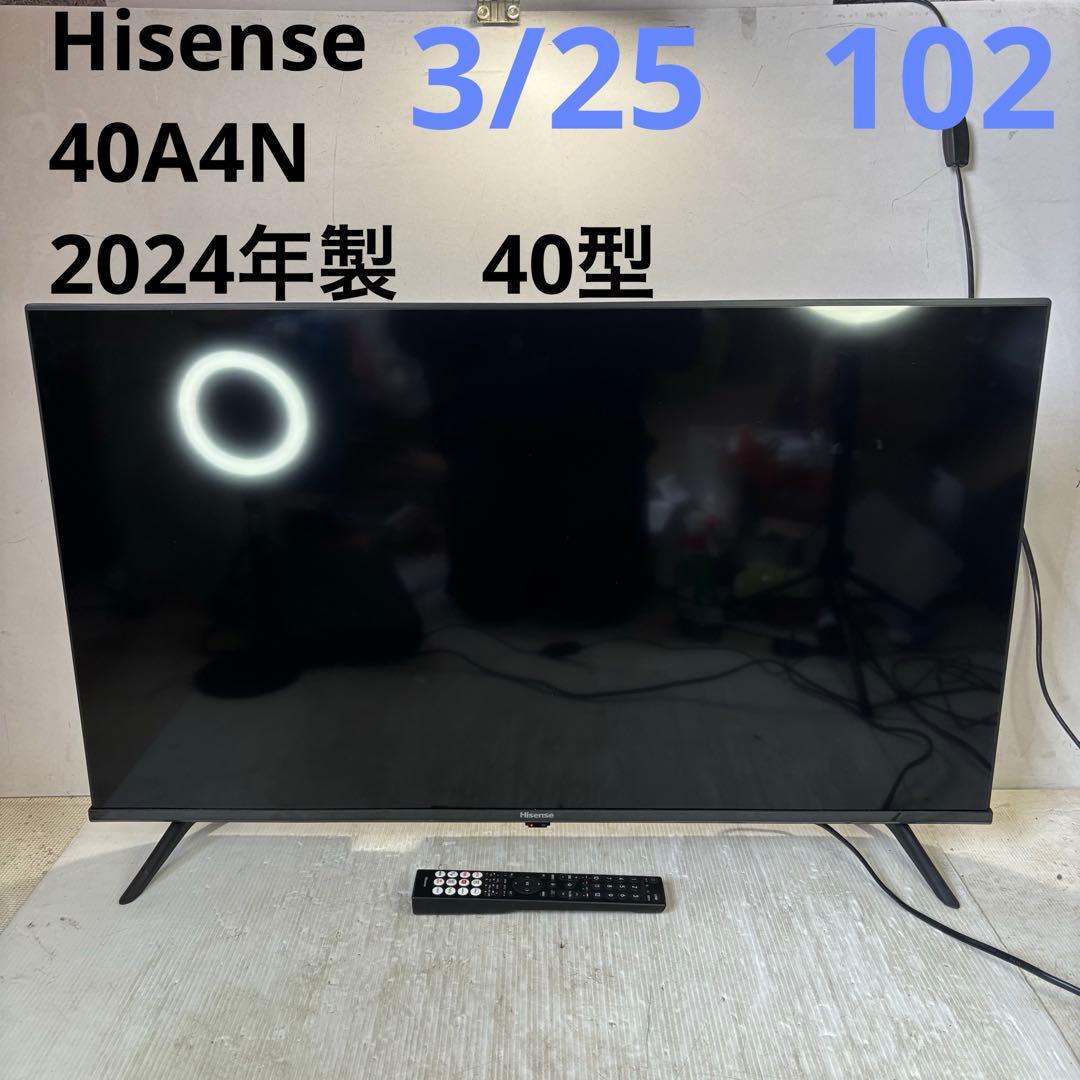 ハイセンス　40A4N 液晶テレビ　2024年製　40型 ハイセンス 40A4N [40インチ] 価格比較 - 価格.com