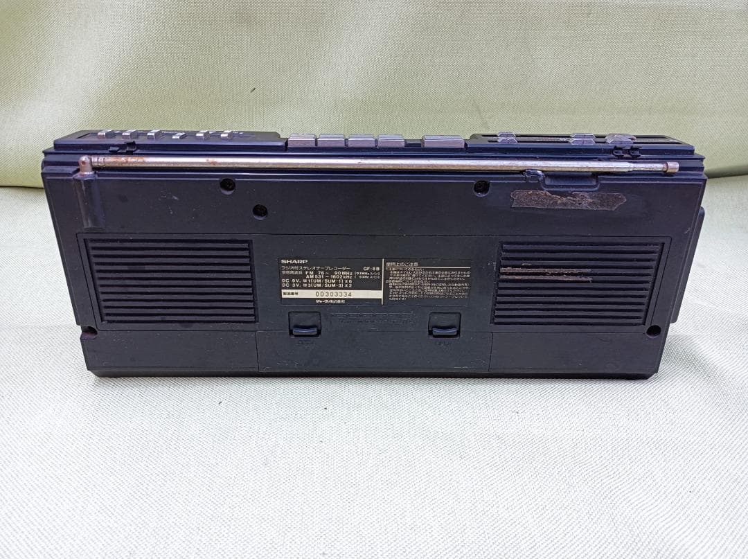 都《VDWWC》希少　SHARP　ラジカセ　GF-8B　ジャンク