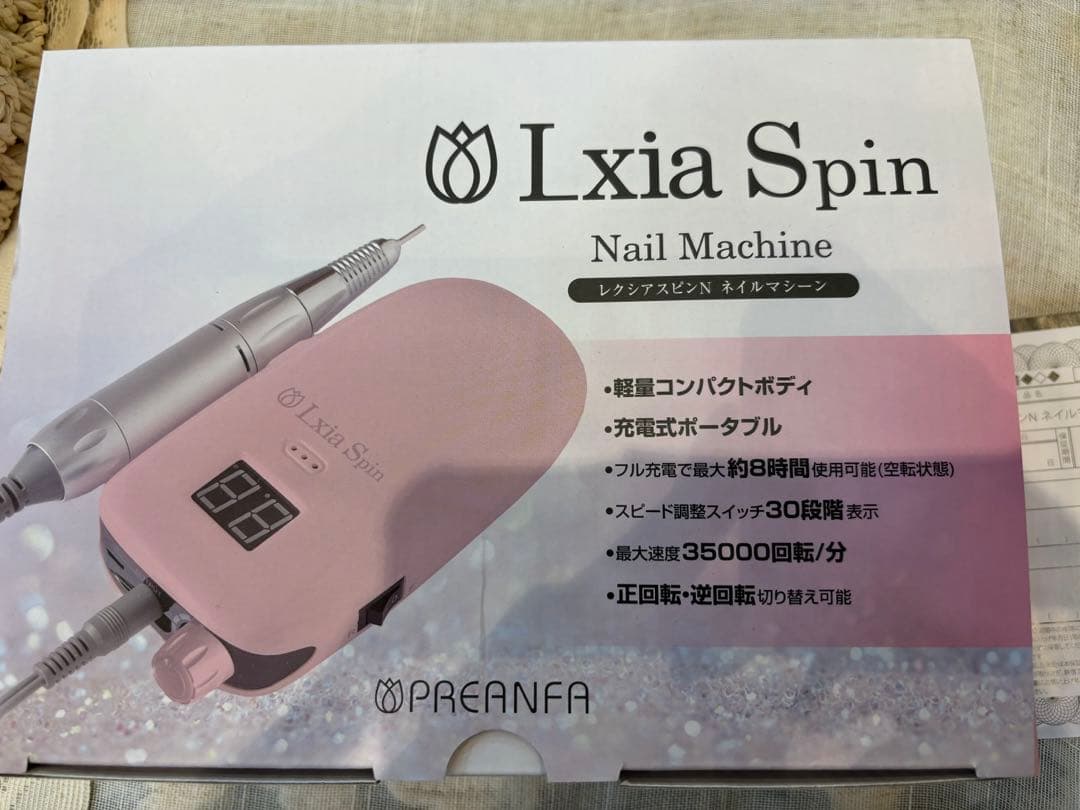 手入れ用具 peeeeeace GE91650760｜アクセサリー｜美しいデザインの洗面ボウルならセラ