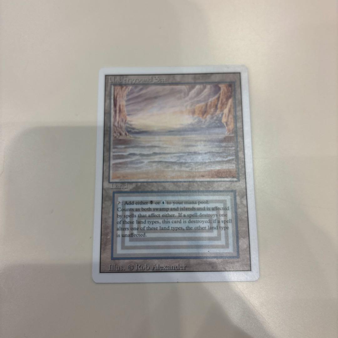 underground sea 3ED 英語 Underground Sea 3ed 英語版 Underground underground sea 3ED Sea 3ED