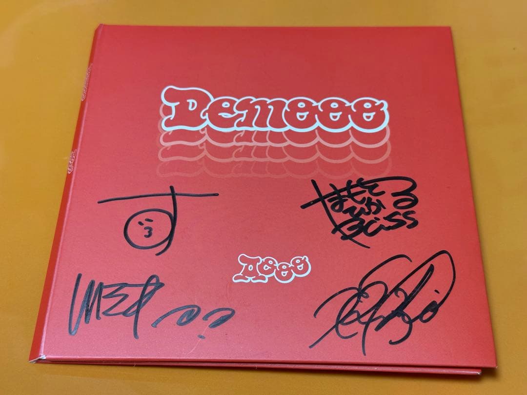 Aooo Demooo CD メンバー直筆サイン入り - メルカリ