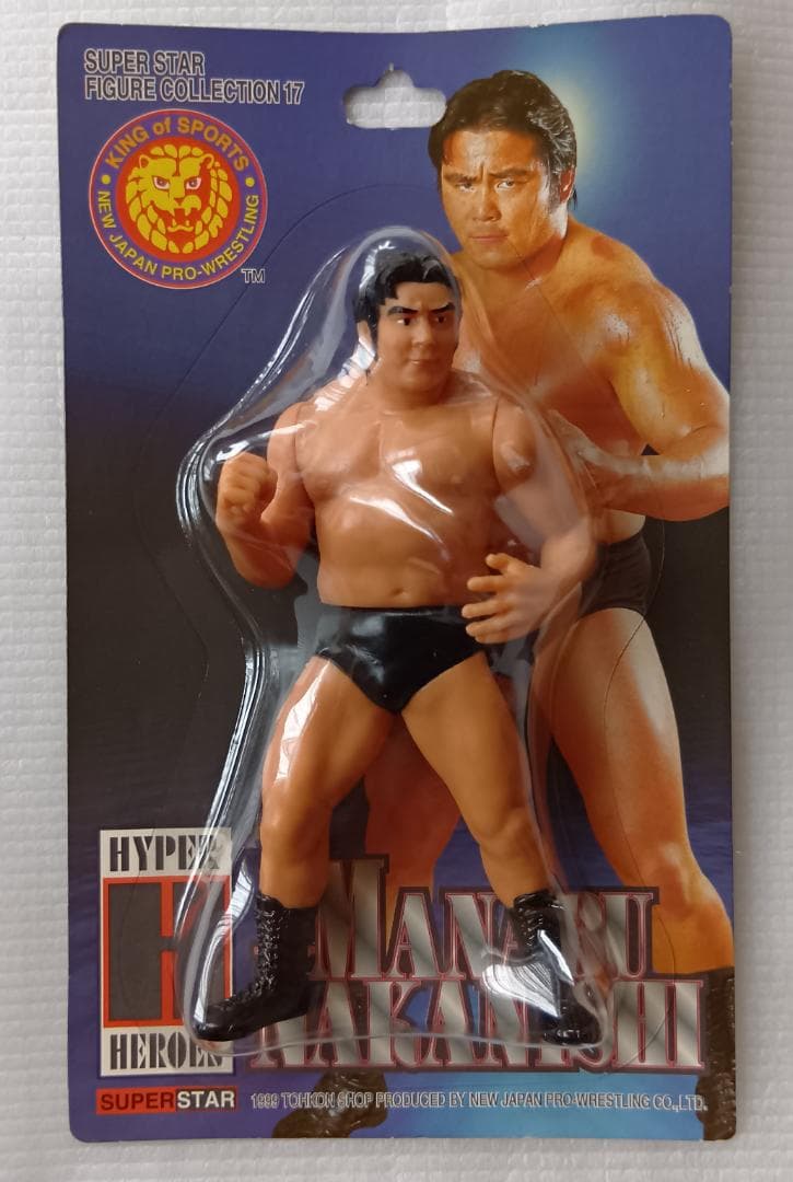 未開封】天山広吉 中西学 小島聡 西村修 永田裕志 第三世代 フィギュア