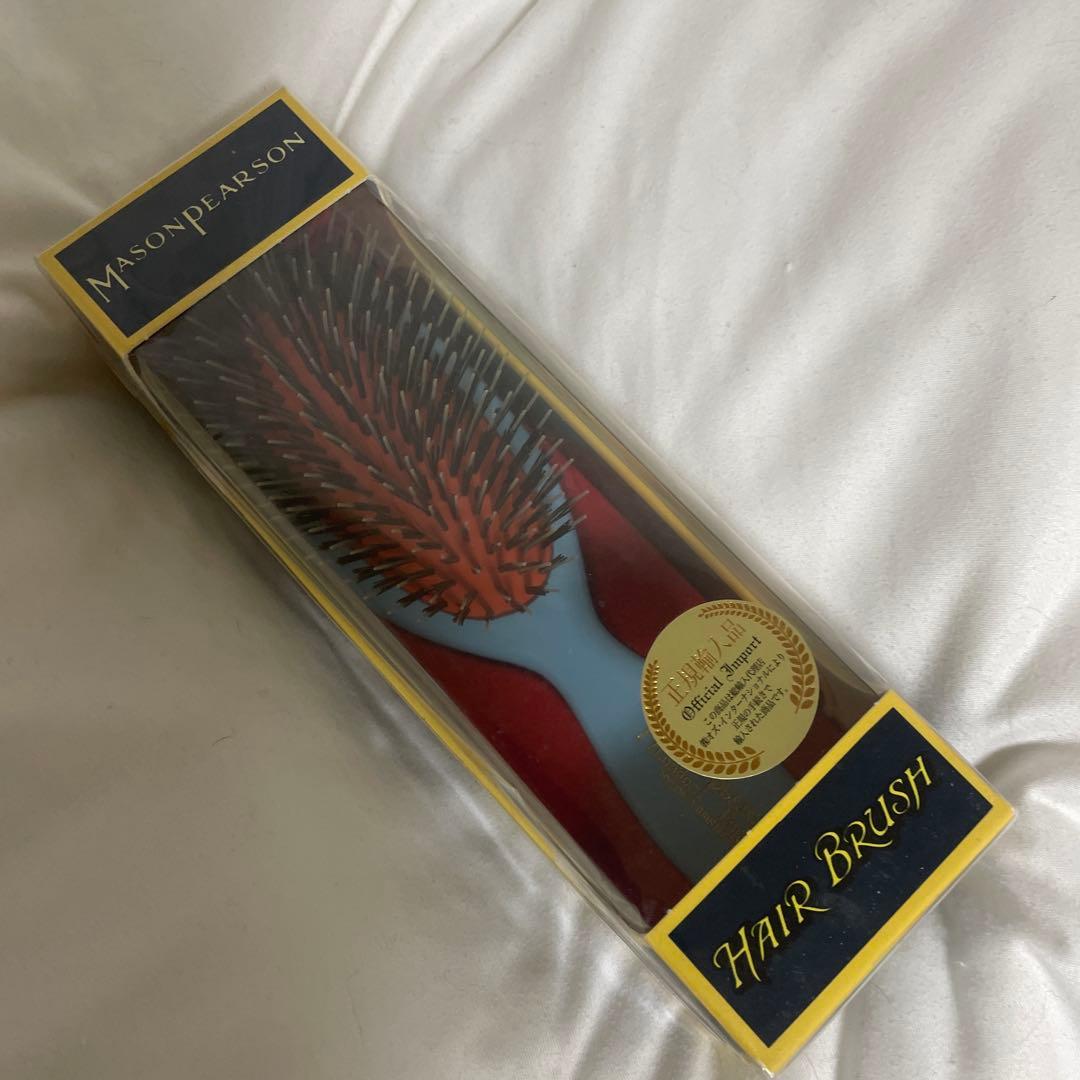 メイソンピアソン ポケットミックスブラシ 水色