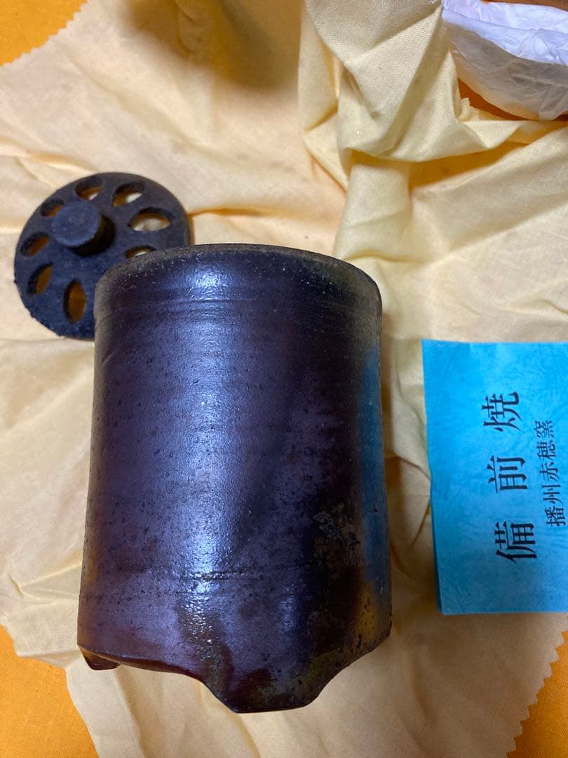 備前焼 播州赤穂窯 西墻邦雄の作品 - メルカリ