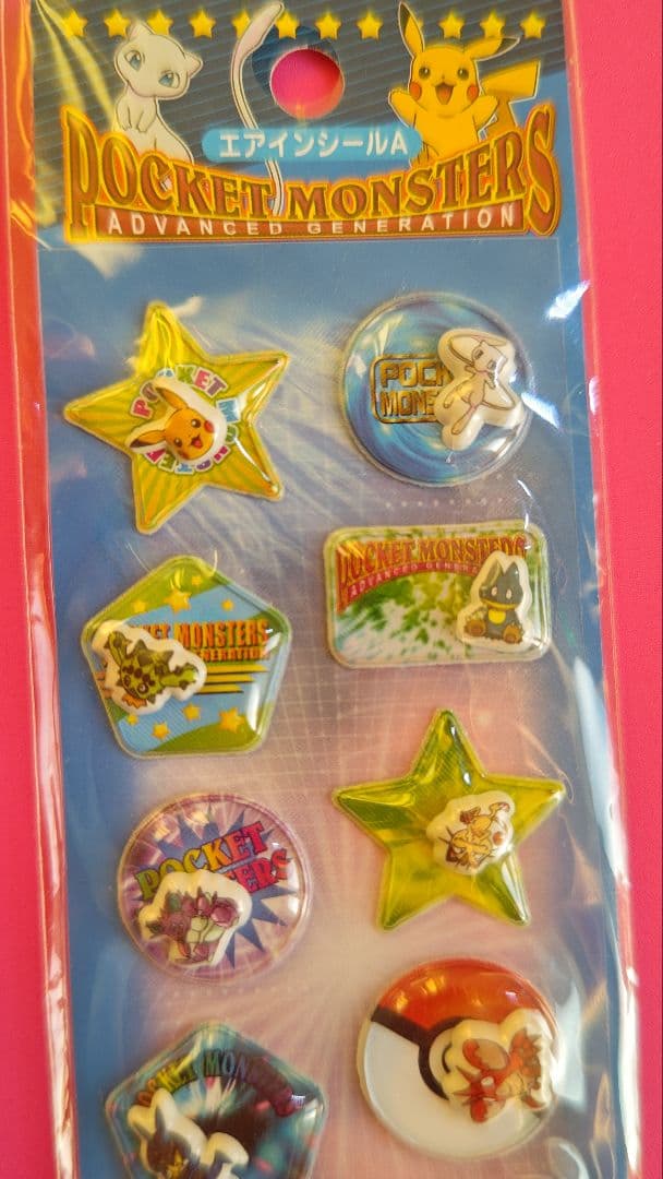 ポケットモンスター アドバンスジェネレーション エアインシール 平成