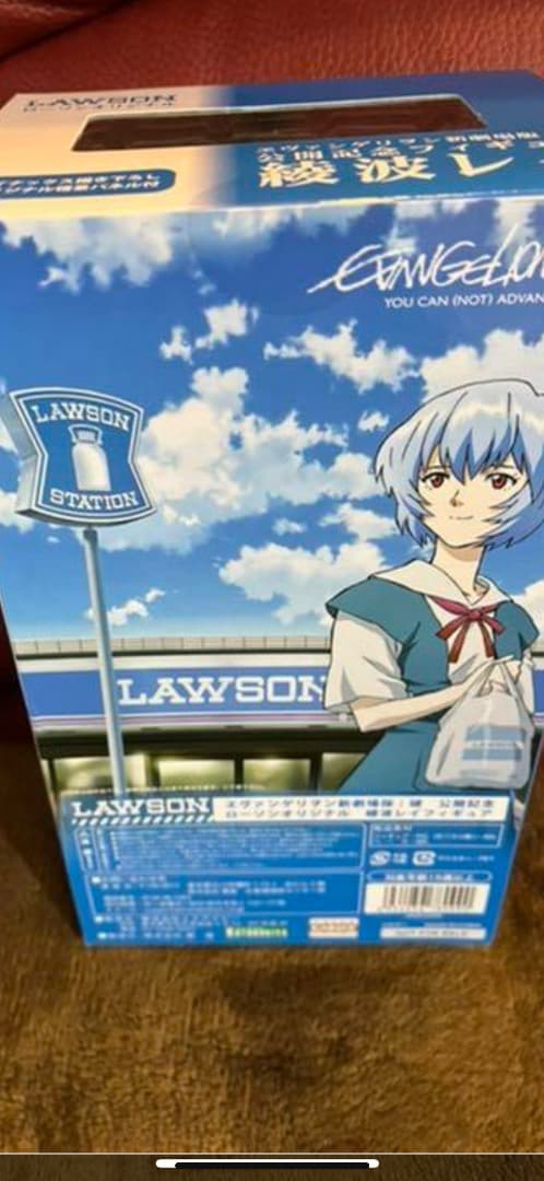 激レア】エヴァ綾波レイ ローソンお買い物ver. 抽選100名限定 - メルカリ