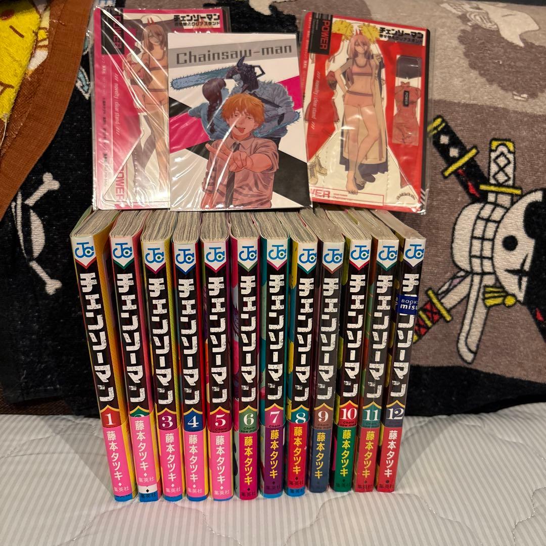 チェンソーマン 1-12巻セット 特典カード付き - メルカリ