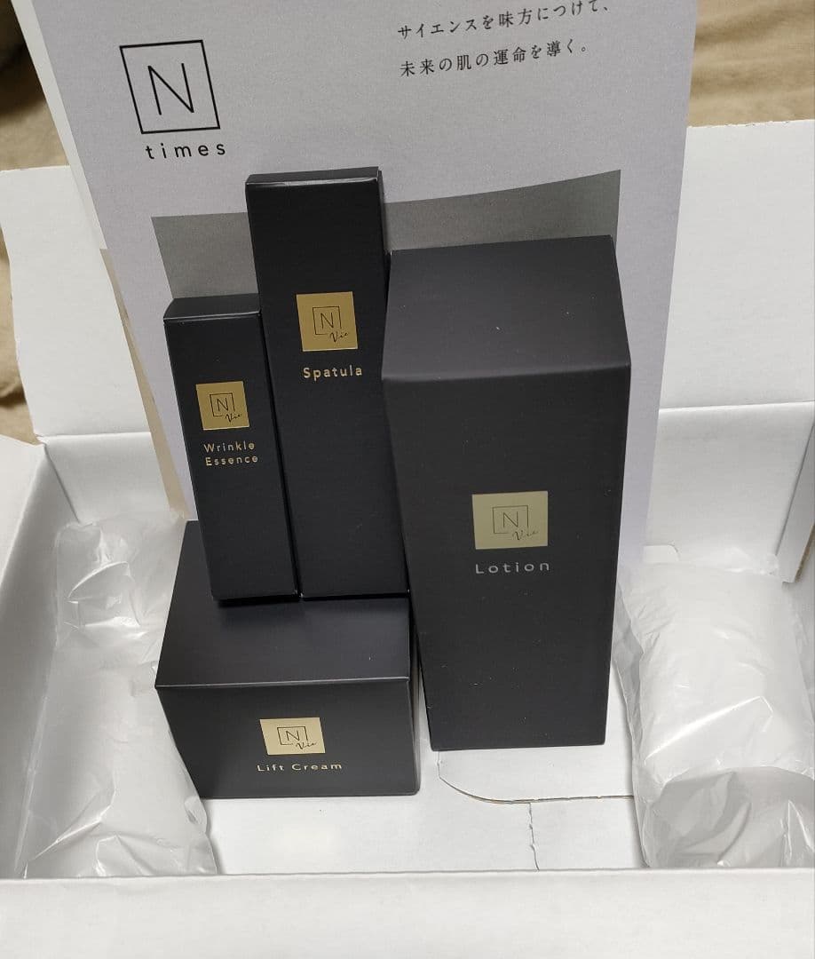 N organic Vie 化粧水・ローション・トナー 4点セット✨ Nオーガニック Nオーガニックvie vie 大容量4点セット 新品N