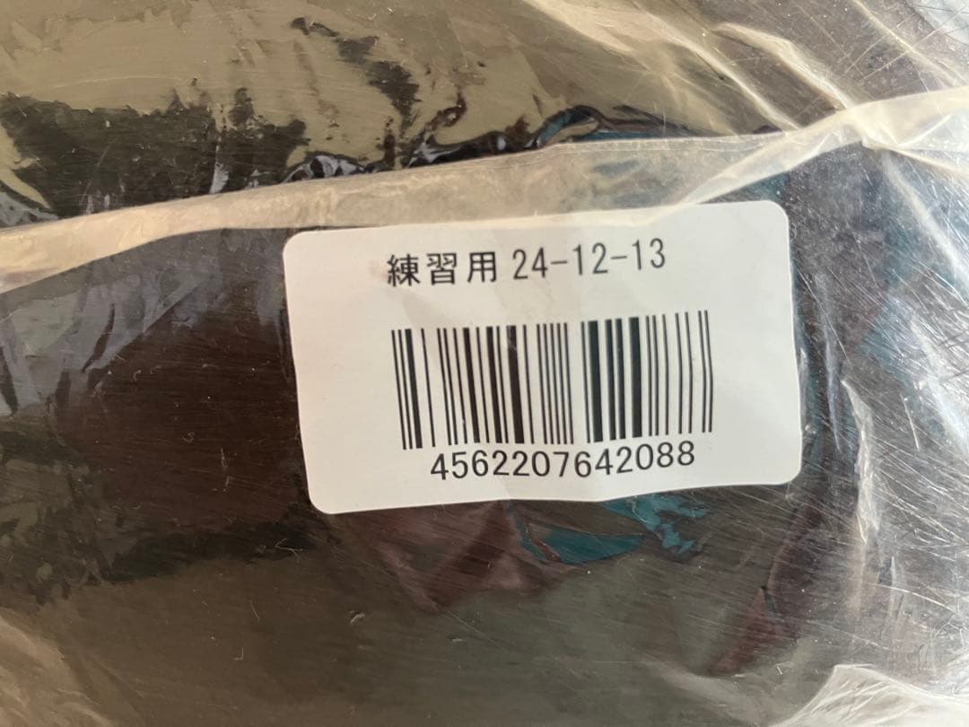 カットウィッグ 東京チャーム　三矢　練習用（No.24-12-13）他　計5体