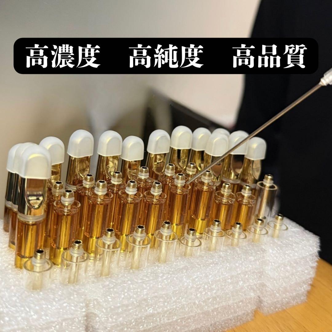 CBN 98%リキッド CBD CRDP 1ml HHBD H4CBH 8 - メルカリ